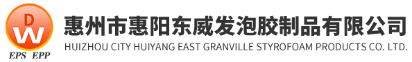 安博注册网（中国区）首页材料