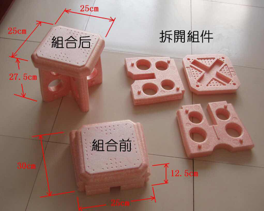 安博注册网（中国区）首页材料05